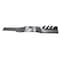 Oregon Lawn Mower Blade, Gator G5, 18-7/16" for Ariens, AYP, Craftsman, Dixon, Husqvarna, Murray, Poulan 595605 - alternate 1